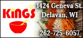 King's Bowl Sponsorship Banner